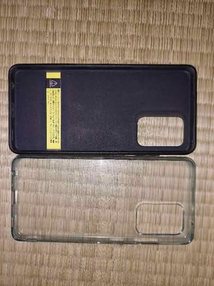 Photo of free Samsung A52S phone cases (Broomhall S3) #2