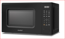 Photo of Microwave oven (Morden SM4) #1
