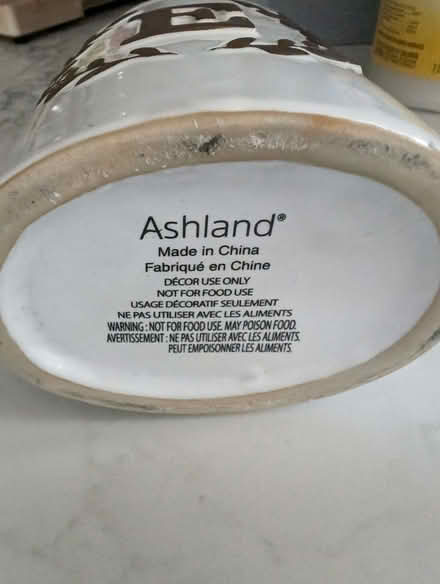 Photo of free Decorative Milk Jug (ceramic) (Allendale NJ) #2