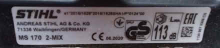 Photo of free petrol chainsaw (Presteigne LD8) #3
