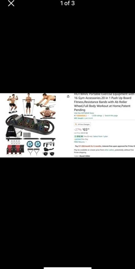 Photo of free Exercise Board and Equip (Reston, Va) #3