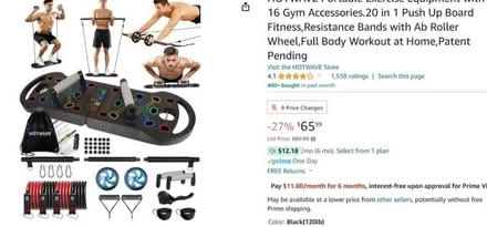 Photo of free Exercise Board and Equip (Reston, Va) #2