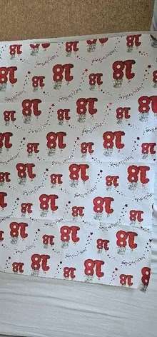 Photo of free One sheet wrapping paper (The Delves WS5) #1