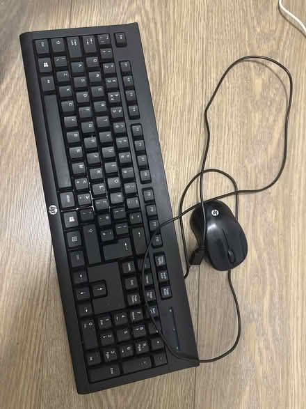 Photo of free HP keyboard and mouse (Deptford SE10) #1