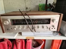 Photo of free Vintage Sony Reciever (lunenburg) #1