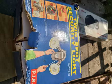 Photo of free Twin spot security light (Eltham SE9) #1