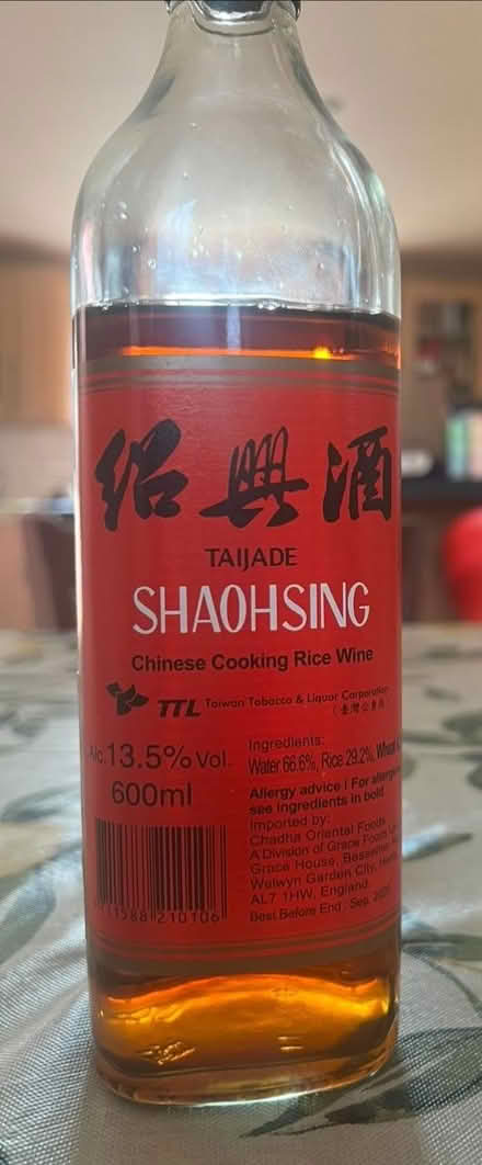Photo of free Shaohsing Rice Wine. (Coton Meadows CV23) #2