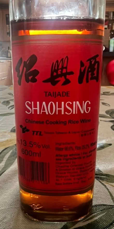 Photo of free Shaohsing Rice Wine. (Coton Meadows CV23) #1