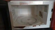 Photo of free Red Microwave (Richmond S13) #2