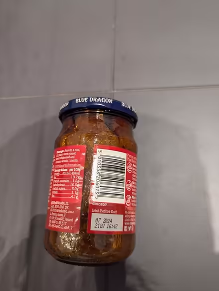Photo of free Red curry paste (Ealing Broadway Dickens yard) #2