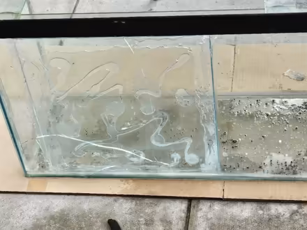 Photo of Fish tank (Swinton M27) #1