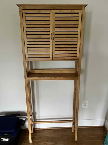 Photo of free Shelf - tall standing (Bethesda) #1