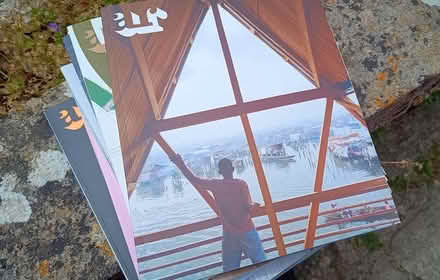 Photo of free AC Architectural Review magazines (Stroud, Gloucestershire) #1
