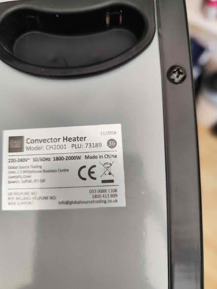 Photo of free Convector heater (Sheffield) #1