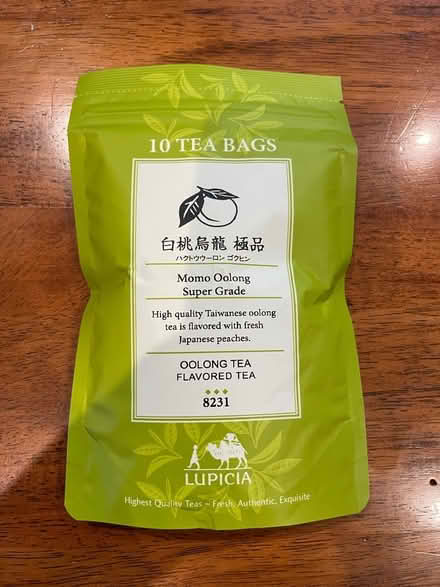Photo of free Momo Oolong Syper Grade Tea (Verano - Middlefield Road) #1
