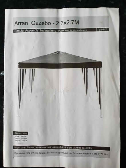 Photo of free Garden Gazebo + side panels (Clayton-le-Woods PR25) #1
