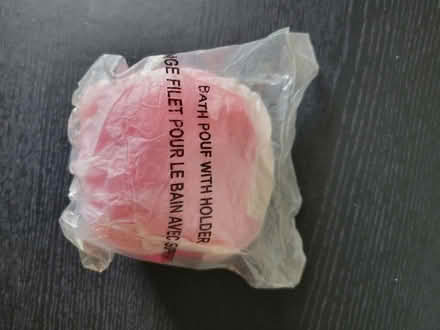 Photo of free Brand new loofah (Dracut) #1