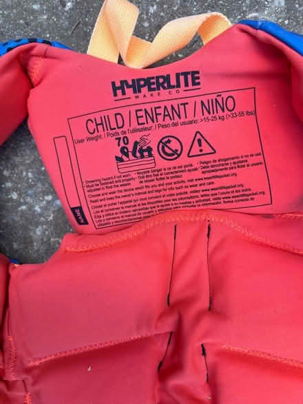 Photo of free Life jacket and Beach toys (Woodfield Rd &Airpark Rd) #2