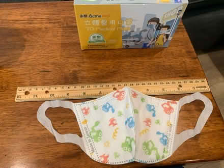Photo of free Kids face mask (Verano - Middlefield Road) #1