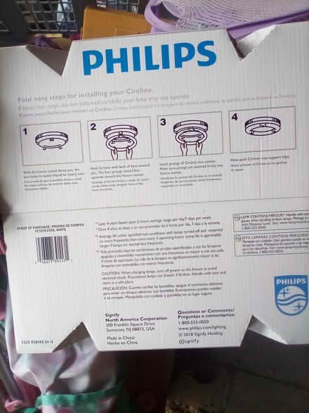 Photo of free Phillips 12" circline bulb (Lakewood, near St Clares) #2
