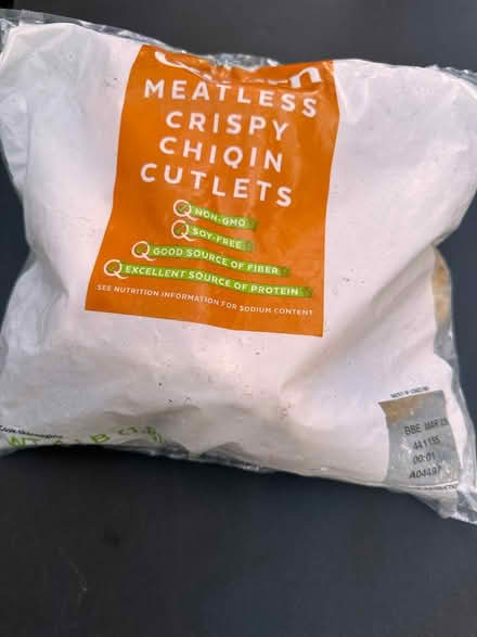 Photo of free Meatless chicken cutlets, frozen (Rosegarden area San Jose)