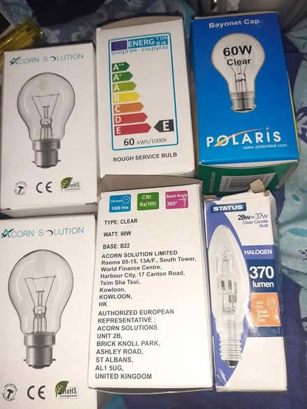 Photo of free Banenet light bulbs (HX2) #1