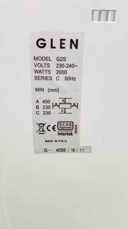 Photo of free Electric convector heater (AB32) #3
