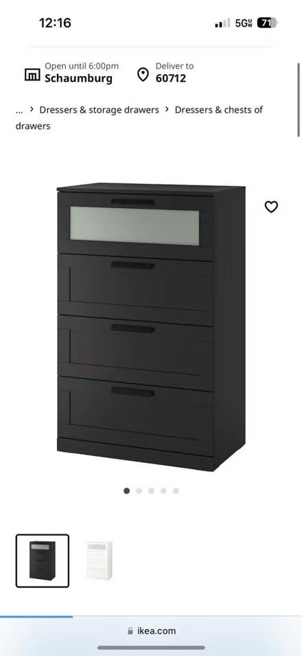 Photo of IKEA Dresser (60712) #1