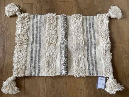 Photo of free Brand new cushion cover (Warden Hill GL51) #2