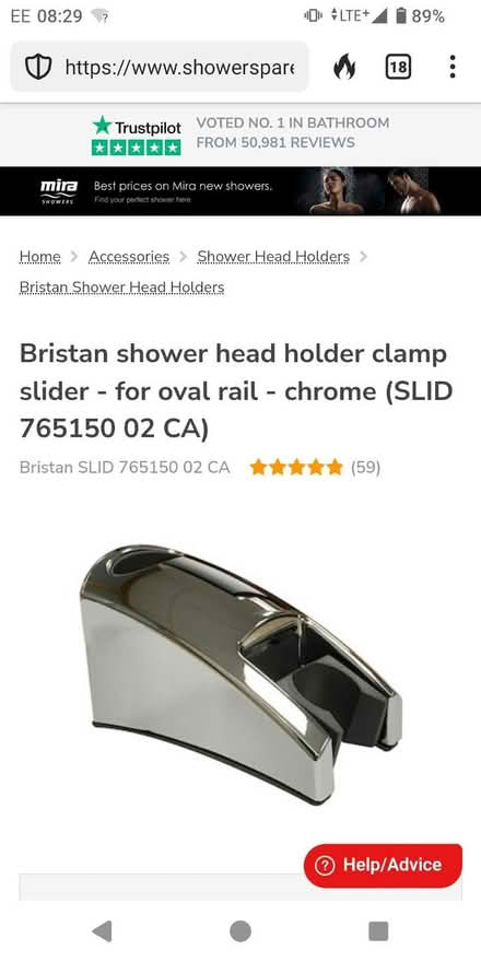Photo of free Shower head holder (Thornton Heath CR7) #1