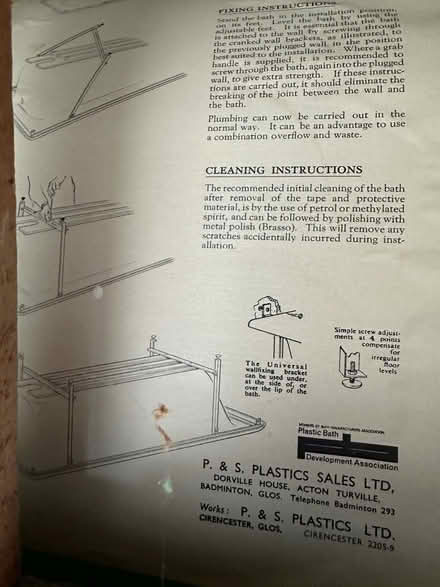 Photo of free 60s bath suite (Knebworth SG3) #4
