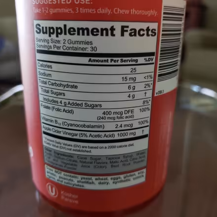 Photo of free Goli Apple Cider Vinegar Gummies (Barrington Rd & Weathersfield) #2