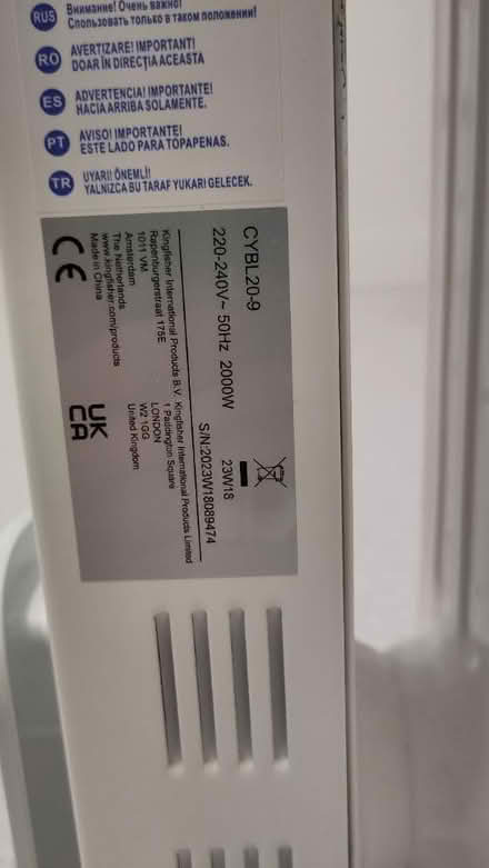 Photo of free Radiator (58 Wood Lane, W12) #3