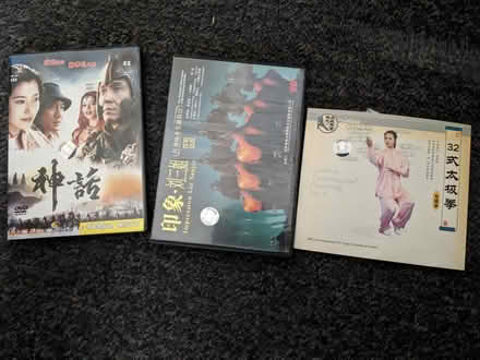 Photo of free Chinese/Mandarin CDs/DVDs (Bramcote Hills NG9) #1