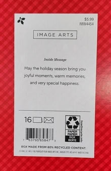 Photo of free Christmas (cards) in July, 2 full boxes unused (updated) #3