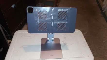 Photo of free LLano iPad Magnetic Tablet Stand (Flanders NJ) #3