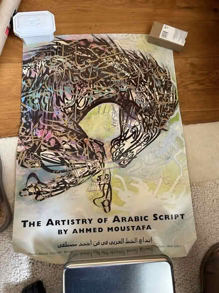 Photo of free Arabic Calligraphy poster (Chiswick W4) #1