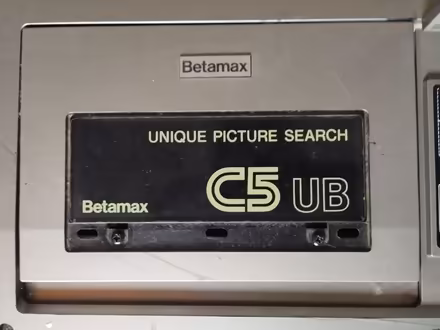Photo of free Betamax Video Recorder (needs repair) (Alnwickhill EH16) #3