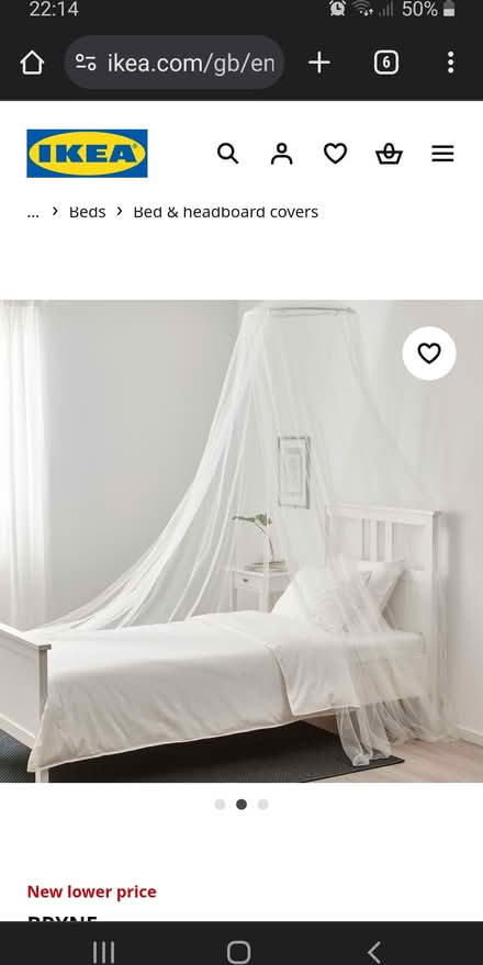 Photo of free Ikea net (Woodley, RG5) #1