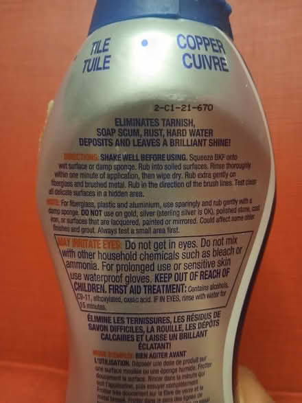 Photo of free Bar Keepers - Soft Cleanser (Wilson station) #3