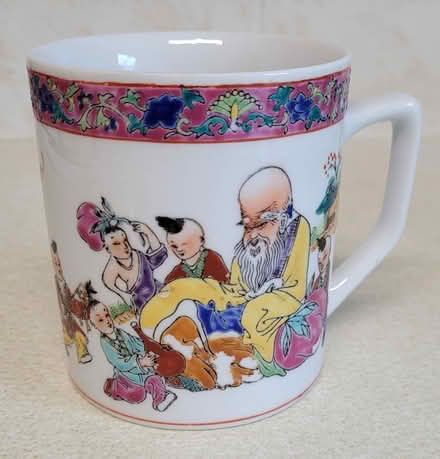 Photo of free Various mugs, see description (Harlow CM18) #4