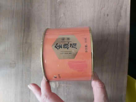 Photo of free China tea (Cambridge CB4) #3