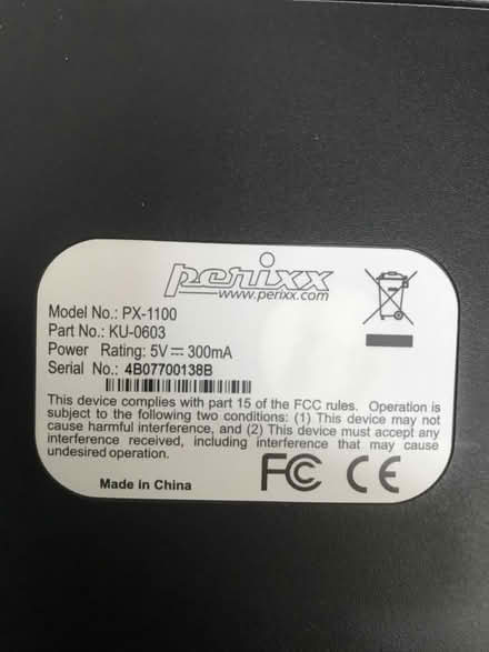 Photo of free USB Keyboard - Perixx (GU14) #2