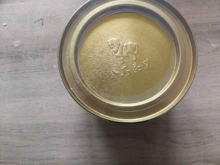Photo of free China tea (Cambridge CB4) #2