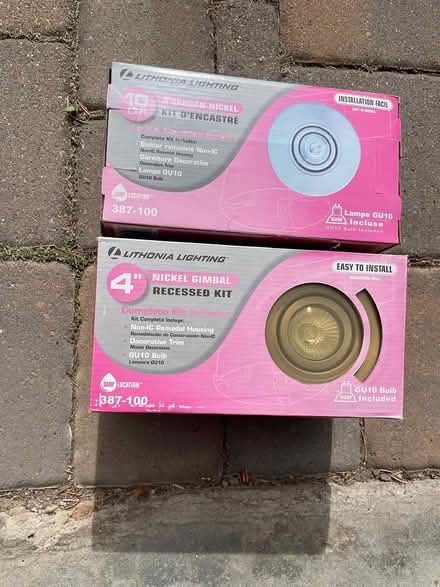 Photo of free Recessed lighting kits (Southwest plaza mall) #1