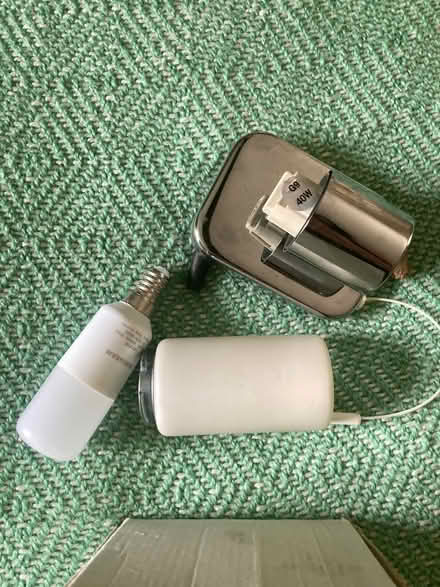 Photo of free Small IKEA light (Ickford HP18) #4