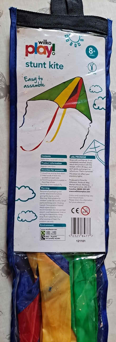 Photo of free Stunt Kite (Wolverton, MK12) #1