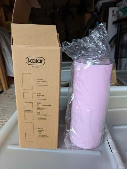 Photo of free Kalar Food container (Stoke Gifford BS34) #1