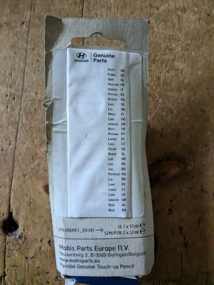 Photo of free Hyundai touch up paint (Chapmanslade BA13) #2
