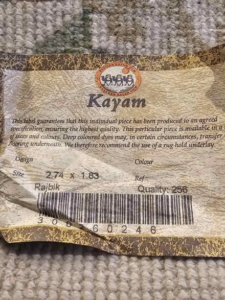 Photo of free Rug (Athlone) #3
